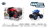 OBL707525 - Quad back with climbing car suspension simulation