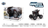 OBL707526 - Quad back with climbing car suspension simulation