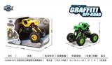 OBL707527 - Quad back with climbing car suspension simulation