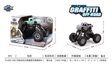 OBL707528 - Quad back with climbing car suspension simulation