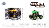 OBL707531 - Quad back with suspension beach motor climbing car