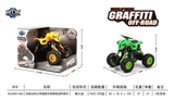 OBL707532 - Quad back with suspension beach motor climbing car