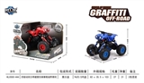 OBL707534 - Quad back with suspension beach motor climbing car