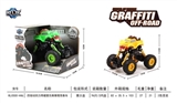 OBL707536 - Quad back with suspension monster climbing car