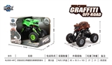 OBL707539 - Quad back with suspension monster climbing car