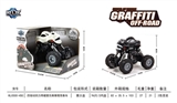 OBL707540 - Quad back with suspension monster climbing car