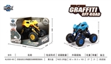 OBL707541 - Quad back with suspension monster climbing car