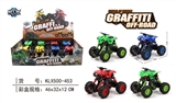 OBL707543 - Quad back with suspension beach motor climbing car
