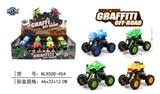 OBL707544 - Quad back with suspension monster climbing car