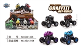 OBL707545 - Quad back with suspension monster climbing car
