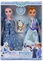 OBL707566 - 11.5 inch solid body three generations of ice and snow country