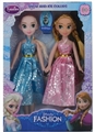 OBL707567 - 9 inch empty body snow princess