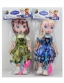 OBL707579 - 10 inch empty handed ice princess IC music comb with mirror