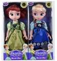 OBL707580 - Two empty handed 18 inches of snow and ice princess IC music, orange