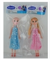 OBL707583 - 9 inches empty handed 1 generation of ice and snow princess sister 2 assortments