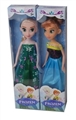 OBL707585 - 9 inches solid body 2 generation of ice and snow princess Two conventional