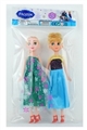 OBL707586 - 9 inches empty handed two generation of ice and snow princess sisters Two conventional