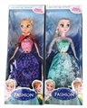 OBL707589 - 11.5 inch solid body of ice and snow princess the two conventional generation
