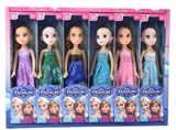 OBL707595 - 9 inches empty handed display box ice princess 12 pack