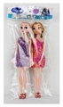 OBL707596 - 9 inches empty handed display box ice princess 12 pack