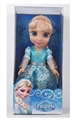 OBL707600 - 14 inches of music to evade glue snow country aisha princess