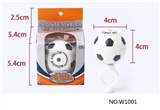 OBL707710 - Gyro magnetic football