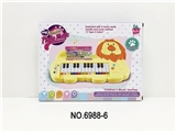 OBL707730 - Cartoon lion music electronic organ
