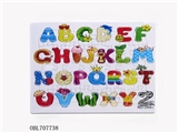 OBL707738 - Educational puzzles