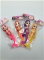 OBL707762 - 7 inches big head only conventional OPP4 model