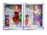 OBL707773 - 11.5 -inch barbie plus accessories and clothes