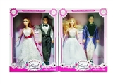 OBL707775 - Doll