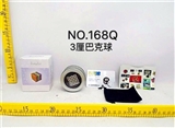 OBL707817 - 3M巴克球 216粒强磁珠+刮磁卡