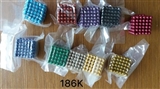 OBL707818 - 5M彩色巴克球 216粒强磁珠+刮磁卡