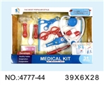 OBL707826 - 医具袋12件套蓝色系开窗盒
