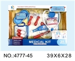 OBL707827 - 医具袋12件套蓝色系开窗盒