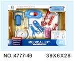 OBL707828 - 医具袋12件套蓝色系开窗盒