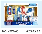 OBL707830 - Medical bag 13 woolly blue window box