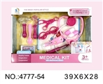 OBL707832 - 医具袋12件套粉色系开窗盒