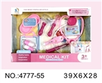 OBL707833 - Medical bag 12 sets pink window box