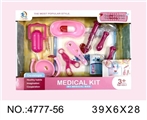 OBL707834 - Medical bag 12 sets pink window box