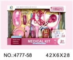 OBL707836 - 医具袋13件套粉色系开窗盒