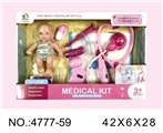 OBL707837 - Medical bag 10 sets pink window box