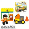 OBL707932 - 油槽车场景积木（29PCS)