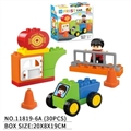 OBL707933 - 汽车场景积木（30PCS)