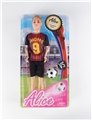 OBL708003 - All high school ba pyrene/solid body joints new fairy tale