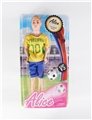 OBL708004 - All high school ba pyrene/solid body joints new fairy tale
