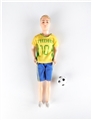 OBL708006 - All high school ba pyrene/solid body joints new fairy tale