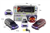 OBL708012 - Four-way arbitrary simulation (with headlights) package electric remote control car