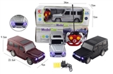 OBL708014 - Four-way Mercedes simulation (with headlights) package electric remote control car