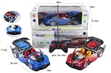 OBL708017 - Remote control car 1:16 five-way convertible bugatti simulation